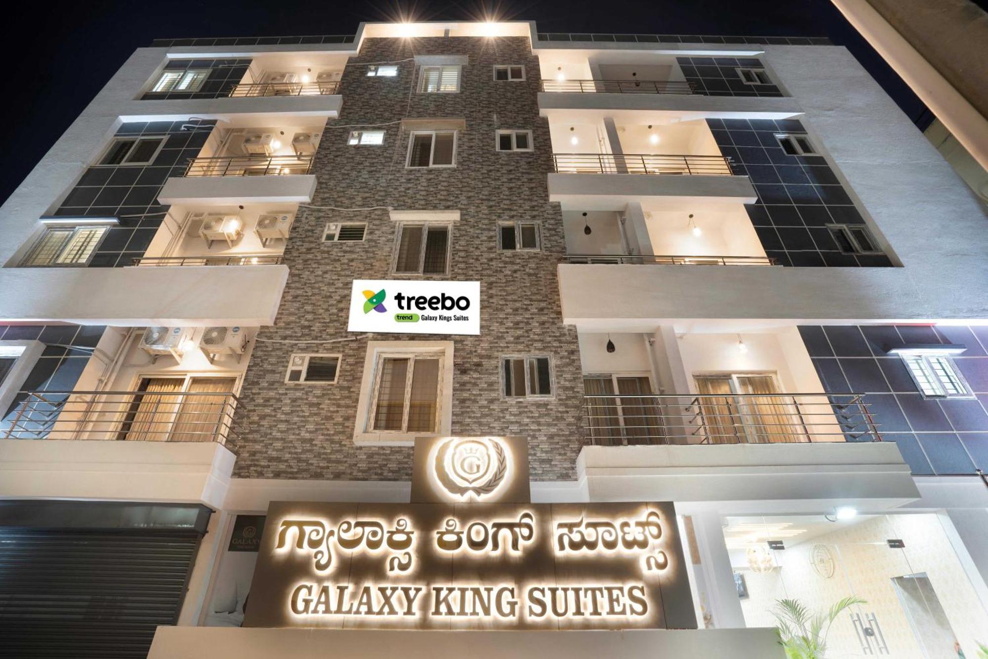 Treebo Galaxy Kings Suites, Hebbal بنغالور المظهر الخارجي الصورة